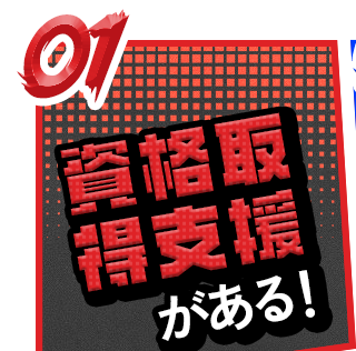 sp_4column_banner_01