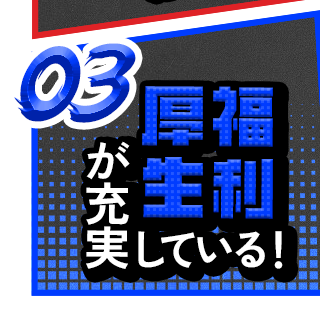 sp_4column_banner_01